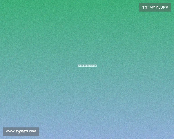 世界最大的电子竞技赛事排名