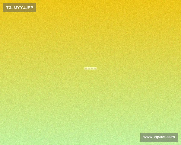 仙阁是哪里的战队