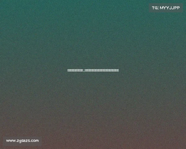 中国电子竞技假赛处罚_电竞假赛面临多重处罚：行业禁赛与刑事追责并存