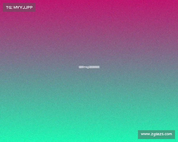 张家口msg电竞酒店好不好